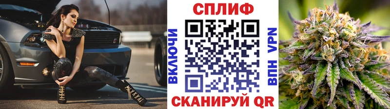 Купить наркотики сайты Сунжа Cocaine  Меф  Alpha-PVP  ГАШ 