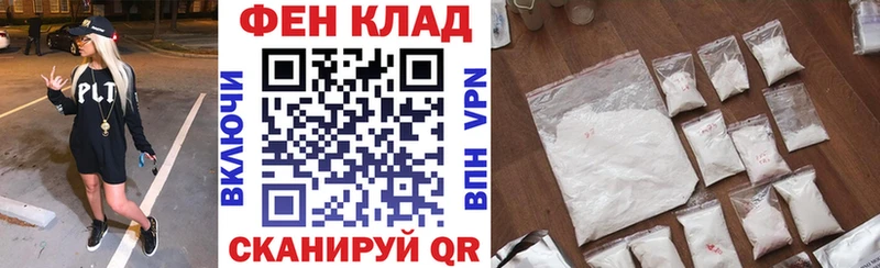 Amphetamine 98%  купить наркоту  Сунжа 
