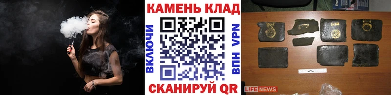 ГАШ ice o lator  MEGA сайт  Сунжа 