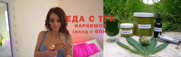 круглые Козловка