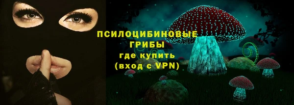герыч Аркадак