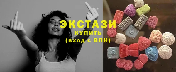 бутик Новокубанск