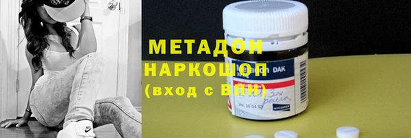 mdpv Арсеньев