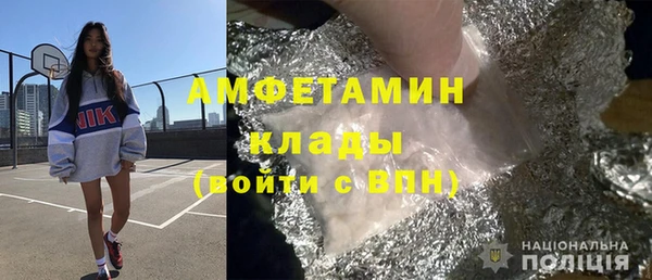 герыч Аркадак