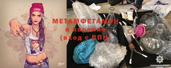 герыч Аркадак