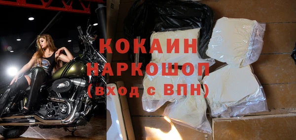 герыч Аркадак