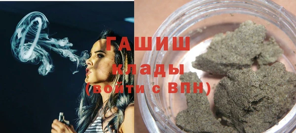 герыч Аркадак